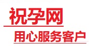怀仁捐卵试管助孕机构-代媽网